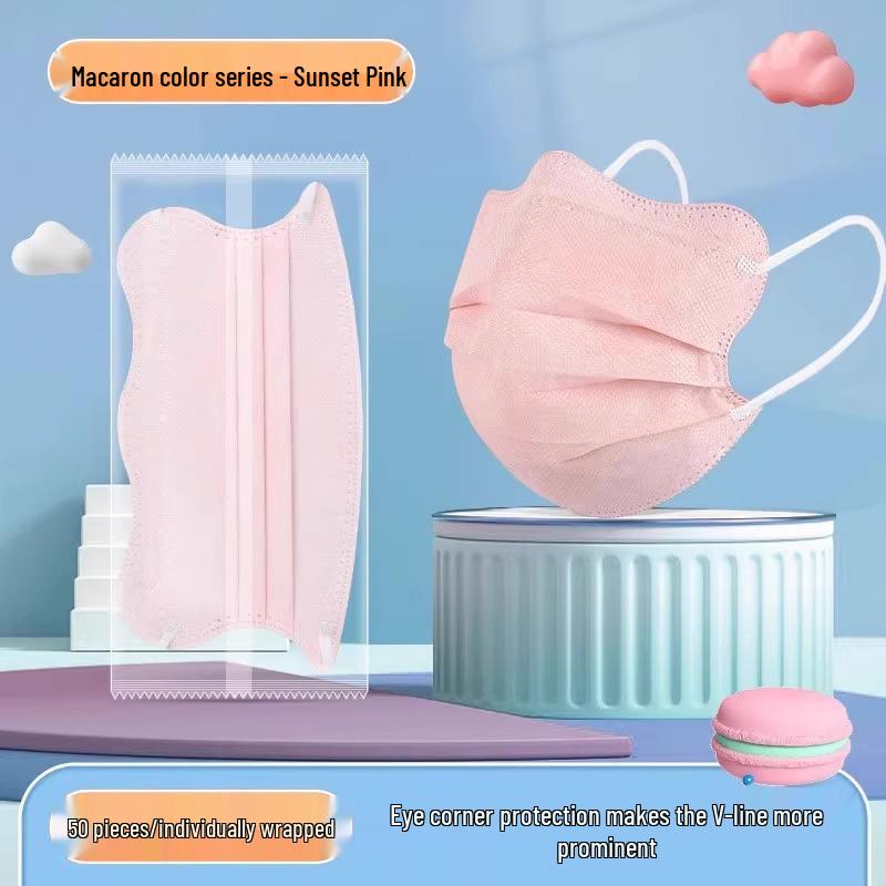 Women's 3D Butterfly-Shaped Sunscreen Mask - Lightweight, No Makeup, Small Face Effect - Spring/Summer 2025 Collection