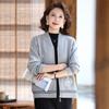 Grandma Spring and Autumn Sweater Jacket Old Man Autumn Clothing Female Mom Zipper Top Old Woman Old Man Jacket