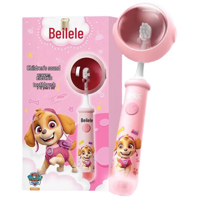 

Beilele Children s Rechargeable Sonic Electric Toothbrush Set (2-12 Years)