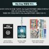 DAY6 The Decade Fan Fanclub Kit & Admission Gift