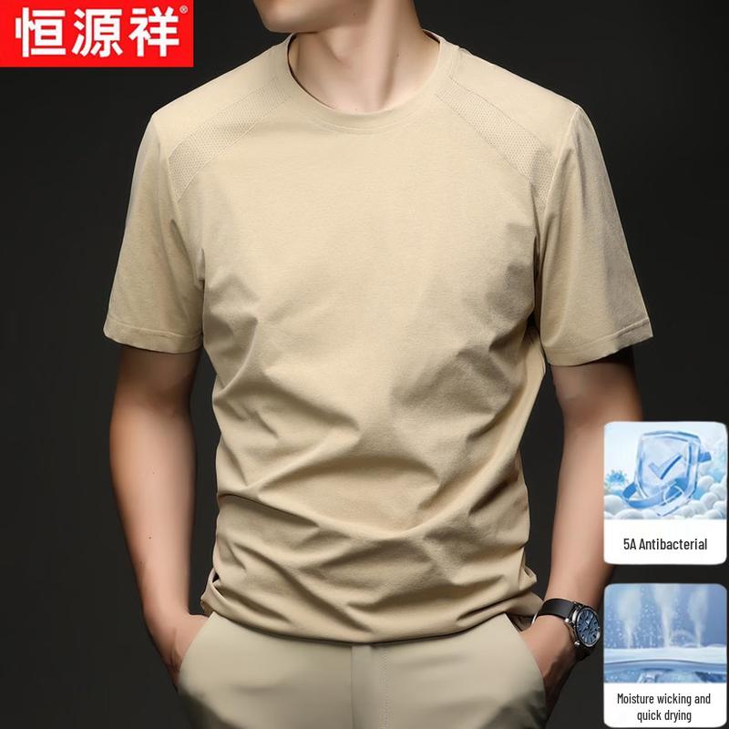 Hengyuanxiang Men s Quick-Dry Sports T-Shirt 4XL/58