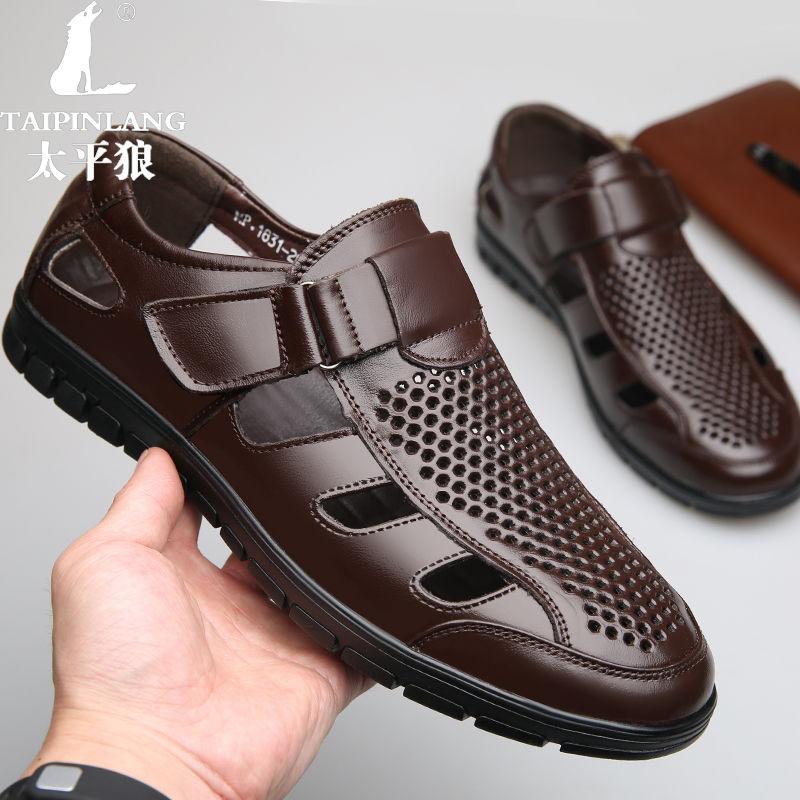Summer Mens Flat Sandals  2019 New Soft Genuine Leather Male Flat Sandals Business Leisure Daddy Flat Shoes