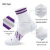 Unisex Quick-Drying Breathable Mid-Calf Hiking & Marathon Socks