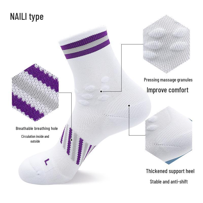 Unisex Quick-Drying Breathable Mid-Calf Hiking & Marathon Socks