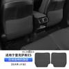For Lexus ES200 ES300h NX RX Seat Kick Protector Anti-Scratch Mat Rear Back Pad Interior Accessories