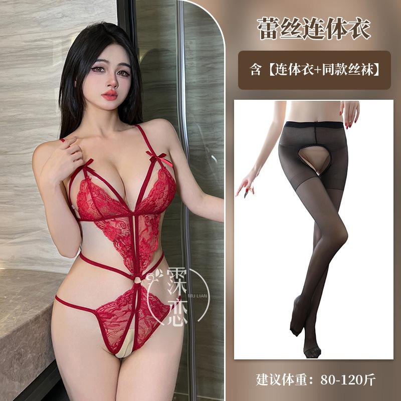 Sexy Lingerie Lace Hot Three-point Sexy One-piece Lingerie Temptation Hollow Open Gear Free Uniform
