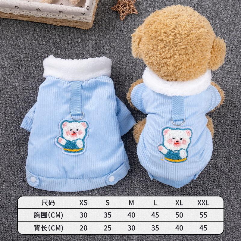 Dog Winter Clothes Autumn Winter Traction Hoodie Couple Pet Warm Vest Princess Cute Dress Cat Winter