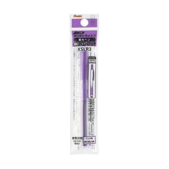 Pentel Handyline S Fluorescent Pen Cartridge, Violet, 10 Pack