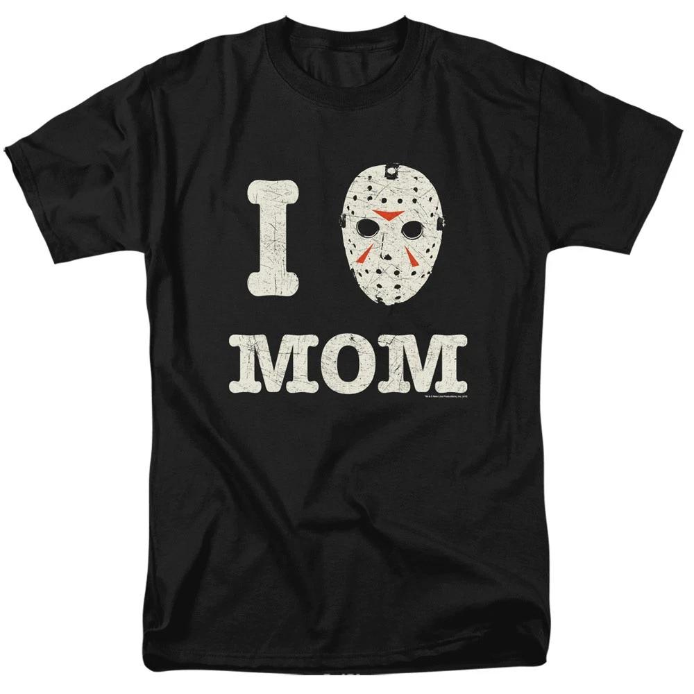 Friday The 13th - Mommas Boy - Unisex Short Sleeve Children s T-shirt - Black 110
