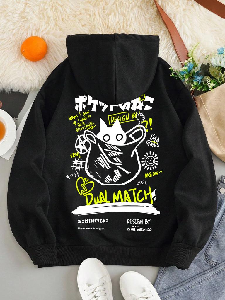 Süßes Katze Cartoon Aufdruck Sweatshirt Harajuku lässiger lockerer Hoodie Taschen-Sweatshirt Herbst warm und bequem Herrenbekleidung