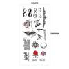 English Tattoo Sticker Feather Red Lip Totem Arm Circle Set Simulation Waterproof Tattoo Sticker