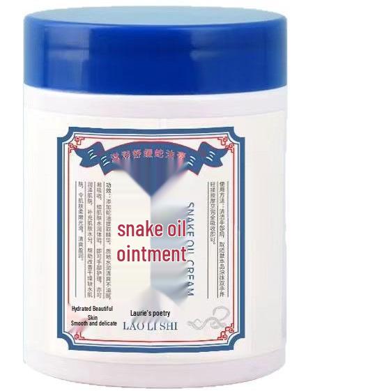 Laoli Shi Snake Oil Cream: Anti-Dryness, Moisturizing, Soothing Hand & Foot Cream for Autumn/Winter - Prevents Chapping & Freezing.