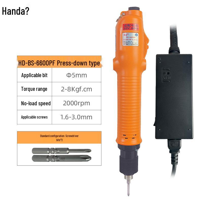 Industrial-Grade Adjustable Torque High-Speed Electric Screwdriver