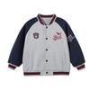 Boys' Casual Baseball Jacket