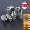 Stainless Steel Extended Knurled Drill Sleeve Woodworking Dowel Drill Locator 3 in 1 Puncher Accessories