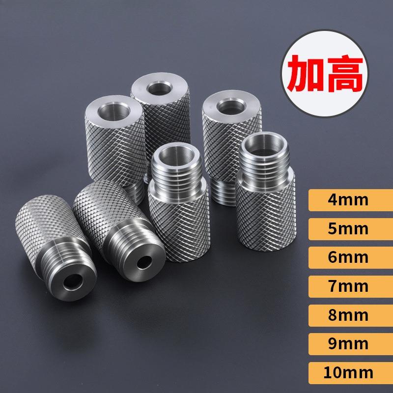 Stainless Steel Extended Knurled Drill Sleeve Woodworking Dowel Drill Locator 3 in 1 Puncher Accessories