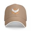 The Division SHD Grunge Logo 2 Basebollkeps Hattar för Unisex Solhatt Fiskemössa Kepsar För WoUnisex Unisexs
