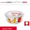 LOCK&LOCK Glass Food Storage Container