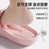 Arch support slippers home bathroom bath non-slip deodorant flat foot acupoint massage cool slippers