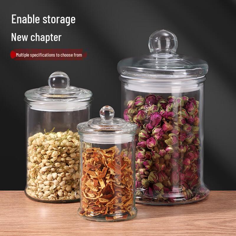 Thickened Glass Sealed Storage Jars