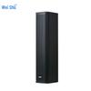 Weishu Professional Meeting Line Array Speakers (CN Version)
