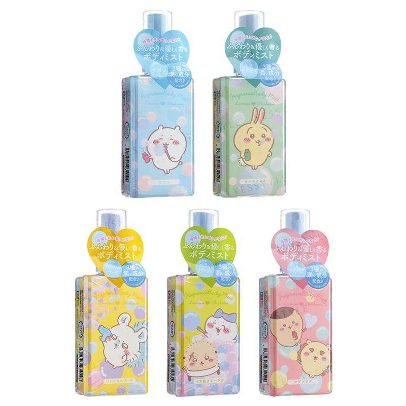 Lovisia - Chiikawa Body Mist