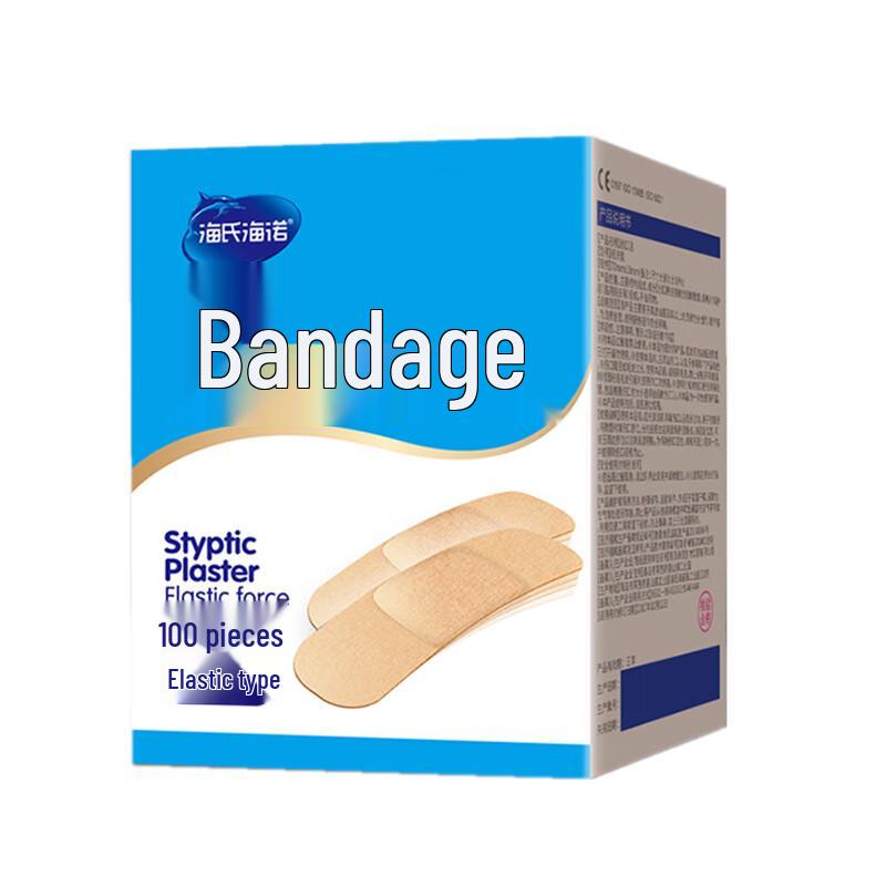Haishi Hainuo Elastic Band-Aids