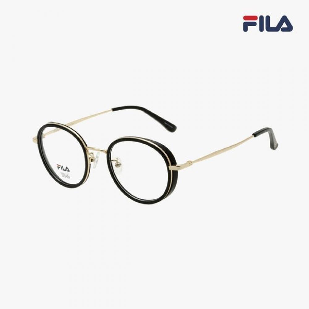 

Fila Glasses Frame