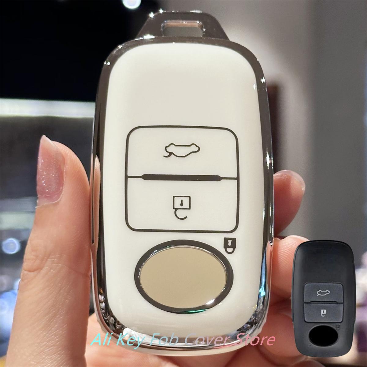 

Чехол-брелок с ремешком для ключей для Toyota Yaris Ativ Raize Veloz Avanza Rush Perodua Daihatsu Malaysia Smart Remote белый