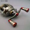 Klika navijáku LIVRE FullComp pro Shimano 90 P Gold (pravák) (Titan + G)