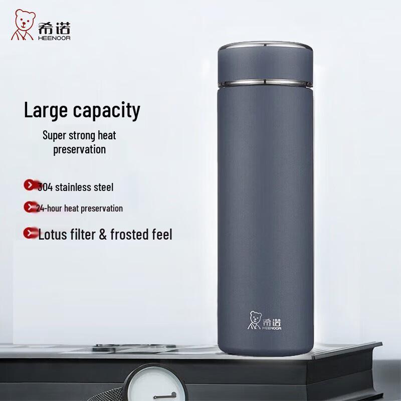 Heenoor 520ml Stainless Steel Vacuum Flask with Tea Filter