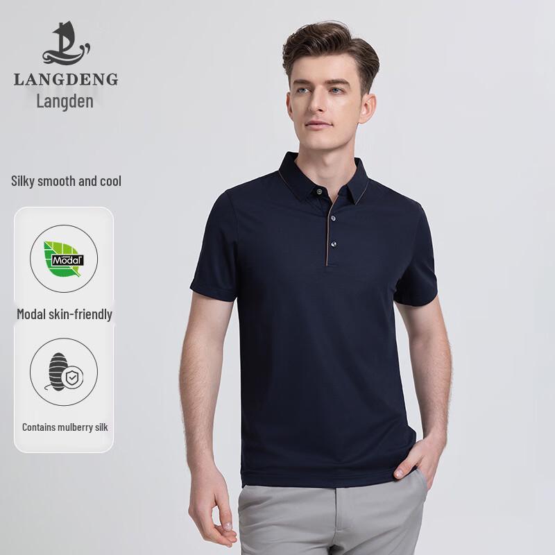 LANDUN Men s Cooling Silk Modal Blend Short-Sleeve Polo T-Shirt L