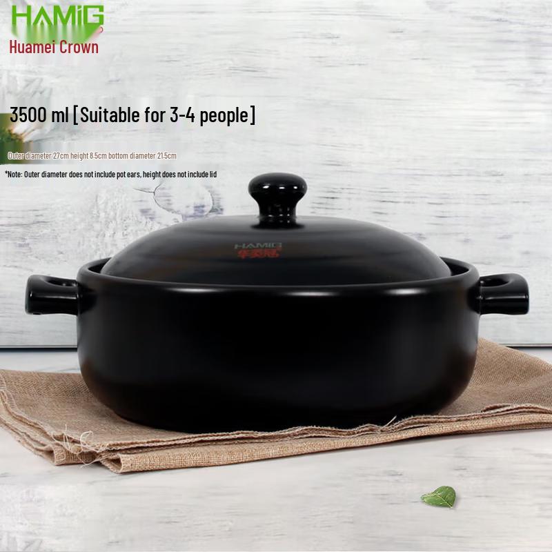 

HuaMeiGuan High-Temperature Ceramic Stew Pot