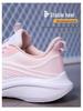 2025 Women's Spring/Summer Non-Slip Casual Sports Shoes - Soft Sole, Korean Style, Versatile for Walking and Travel