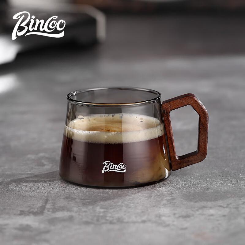 Bincoo Japanese Style Glass Coffee Cup
