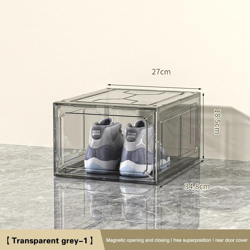 

Transparent Shoe Box Magnetic Suction Door Thickened Plastic Storage Holder Detachable Dustproof Shoe Storage Boxes Wholesale темно-сірий