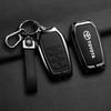 Alloy Leather Car Key Case Full Cover Shell Fob For CHR Hilux Fortuner Land Cruiser 200 Camry Corolla Crown RAV4 Highland