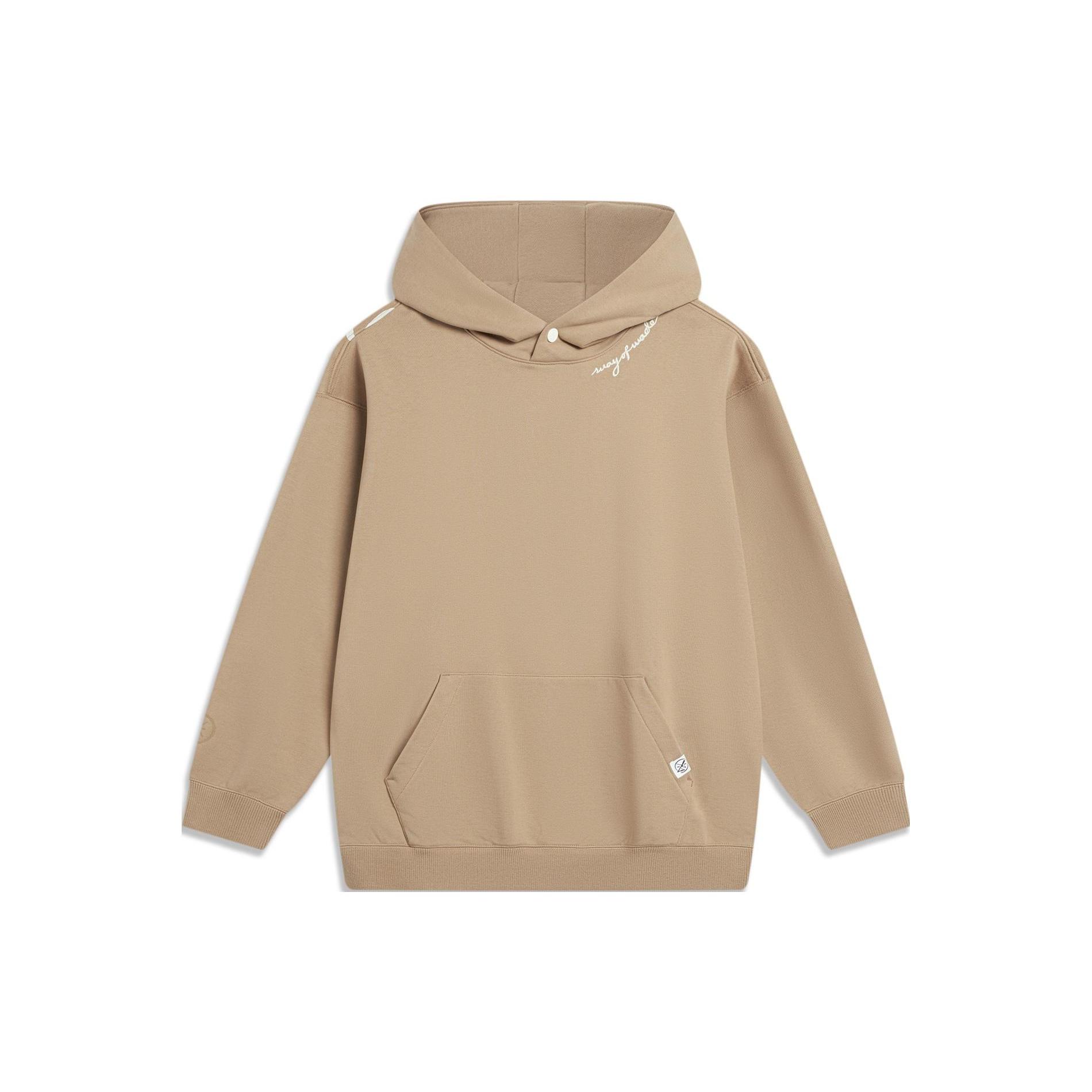 Свитшот Li Ning Унисекс Светло-каштановый AWDTC61-3 XL