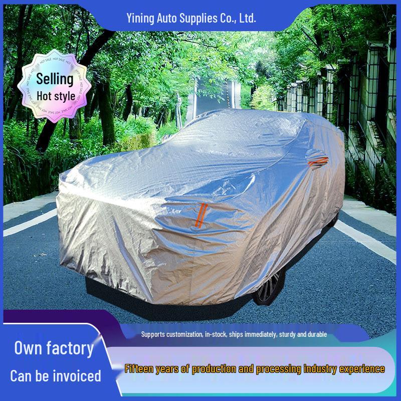 Large Off-road Vehicle Aluminum Sunshade & Waterproof Dustproof Car Cover - All-Season Universal Upgraded Model Custom for Off-road серый