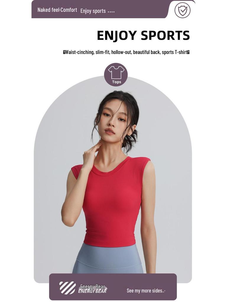 Women's Short Sleeve Backless Sports Top with Bra Pads - Quick Dry, Beautiful Back, Ideal for Pilates & Yoga.