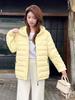 Rib down jacket women's autumn and winter new popular hooded light and thin short trendy fashion loose coat