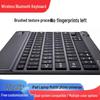Universelles Bluetooth-Tastatur- und kabelloses Maus-Set für Tablets, Handys, iPads - Tragbar, Niedlich & Kompakt