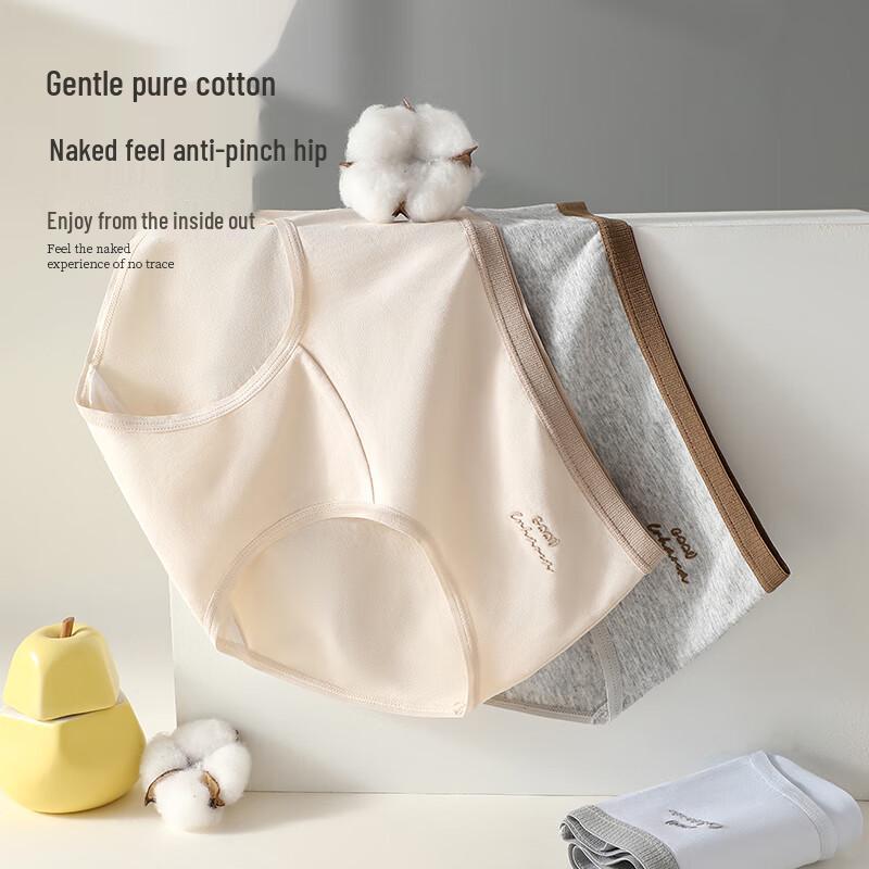 

Sangliya Women s Seamless Cotton Mid-Waist Briefs (3-Pack) XL