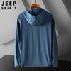 Jeep Spirit Men's Lightweight Sun Protection Jacket