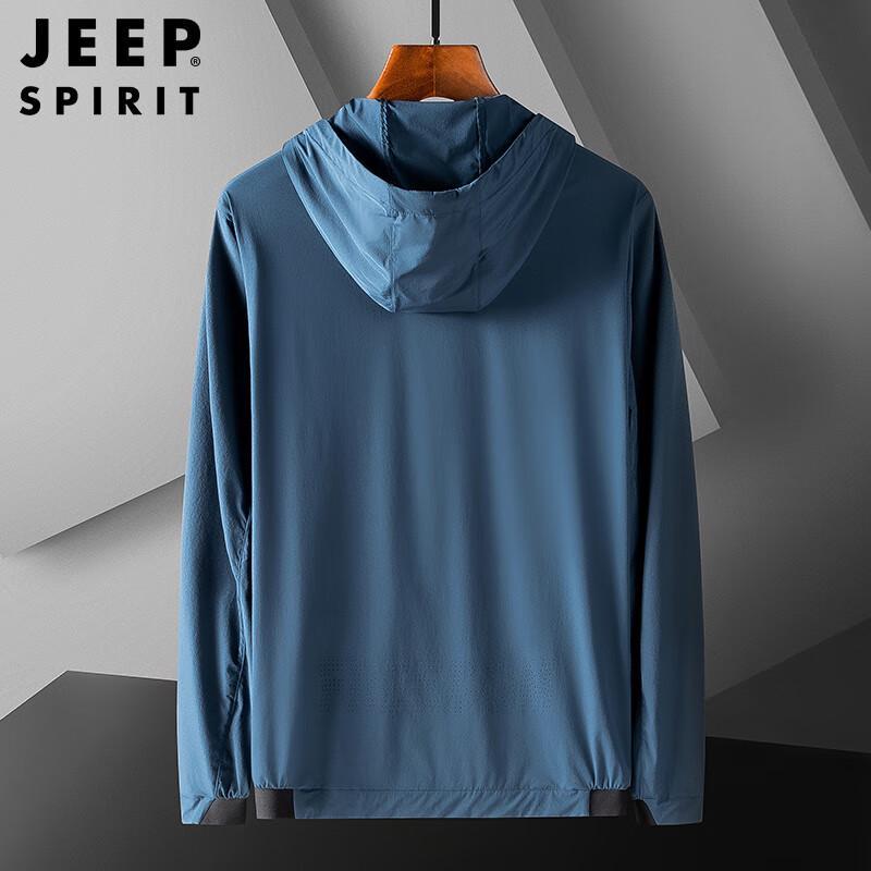 Jeep Spirit Men's Lightweight Sun Protection Jacket