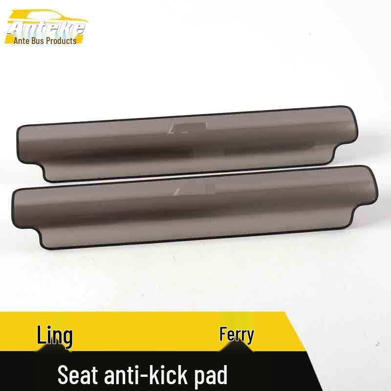 Lamax Universal Seat Anti-Kick Pad Stainless Steel Decorative Sticker for Lamando