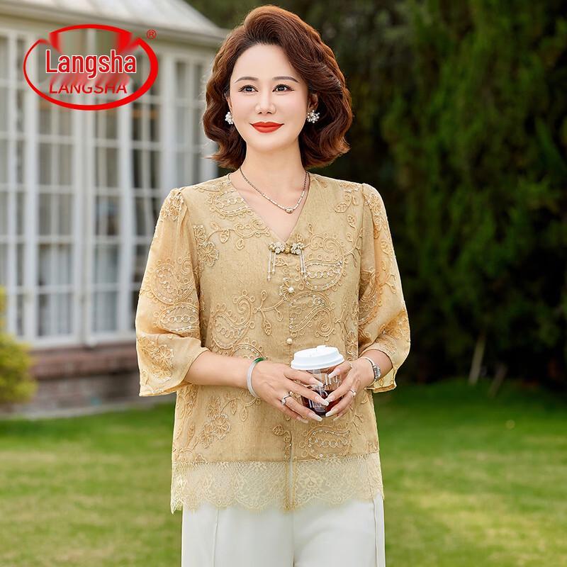 LangSha Women s Elegant Chiffon Lace Blouse XL