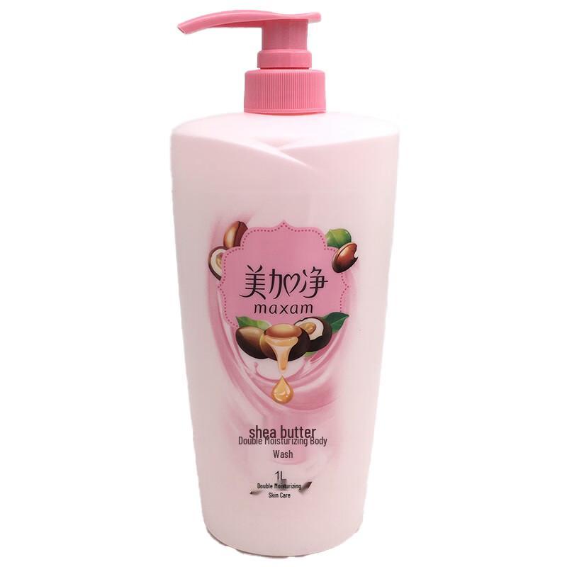 Meijiajing Nourishing Shower Gel 1L