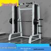Multifunctional Smith Machine & Power Rack