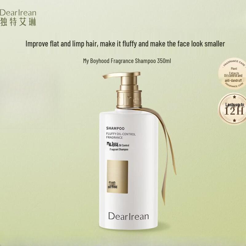 Dear lrean Youth Volumizing Oil Control Scented Shampoo